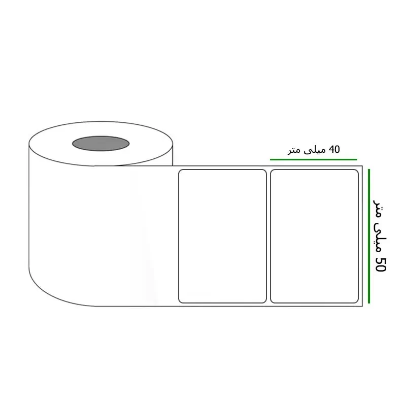 لیبل حرارتی 40 در 50