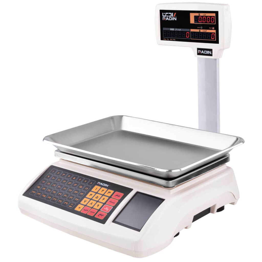 ترازو رادین 5600