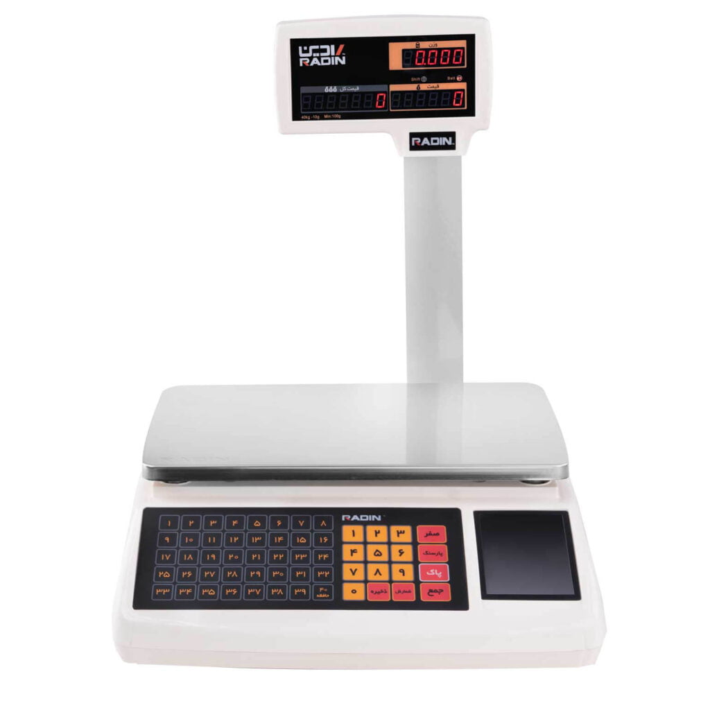 ترازو رادین 5600